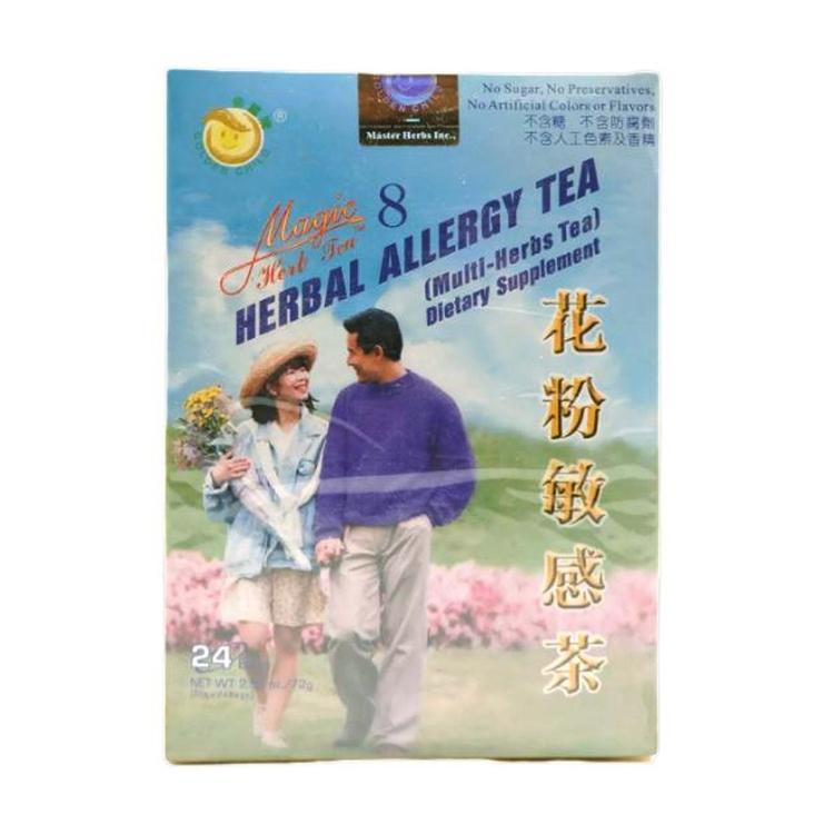 GOLDEN BOY Herbal Allergy Tea Bags-GOLDEN BOY-Po Wing Online