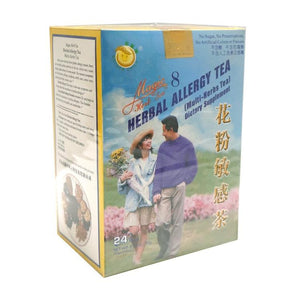 GOLDEN BOY Herbal Allergy Tea Bags-GOLDEN BOY-Po Wing Online