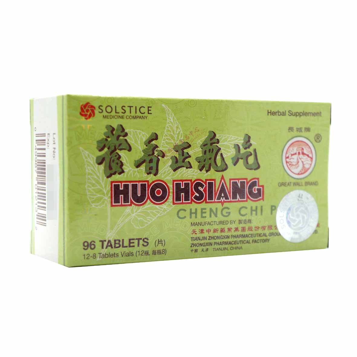 Huo Hsiang Cheng Chi Pien | Po Wing Online