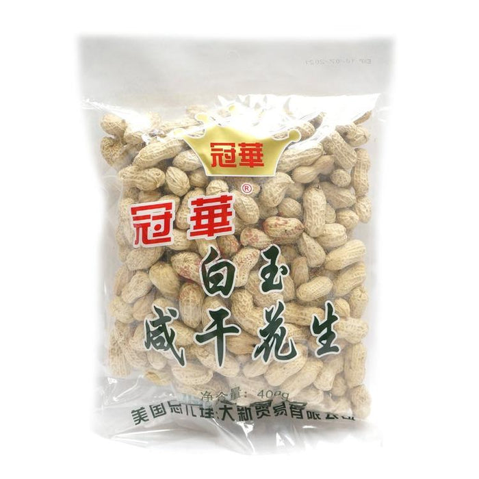 Guan Hua Roasted Peanuts (Salted)