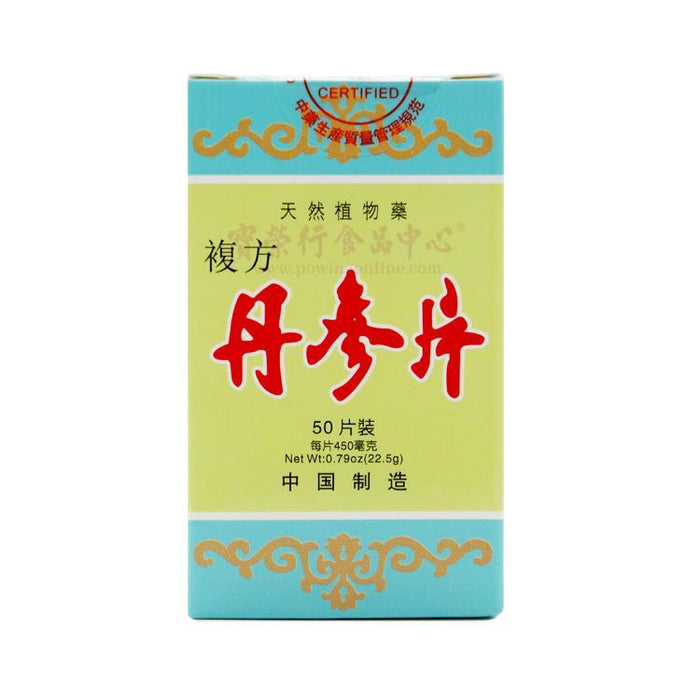 Guang Zhou Shi Salvia Root Extract (Dan Shen Pian)