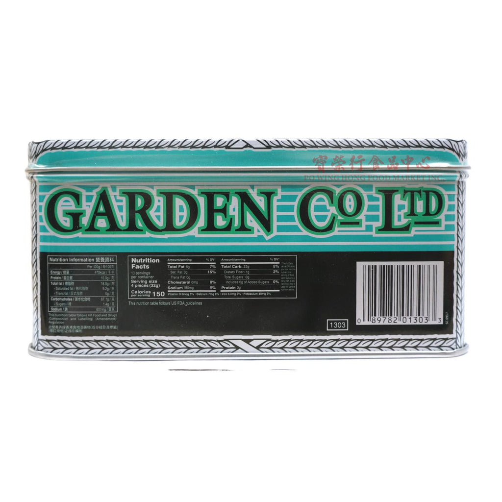 Garden Cream Crackers Tin-GARDEN-Po Wing Online
