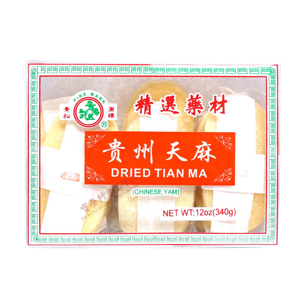 Gastrodia Elata (Tian Ma)-PINE BRAND-Po Wing Online