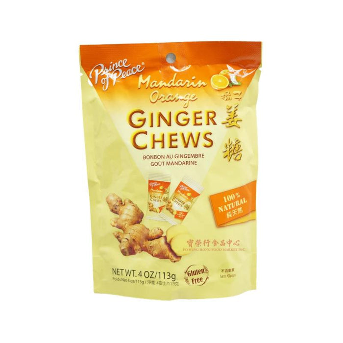 Ginger Chews (Mandarin Orange)