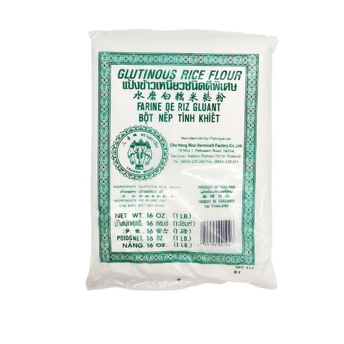 Glutinous Rice Flour (Green)