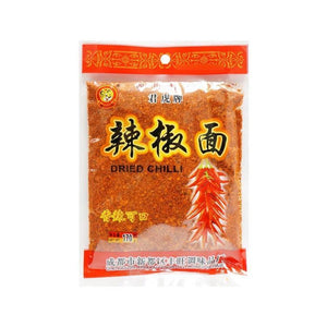 Green Day Dried Chilli-GREEN DAY-Po Wing Online