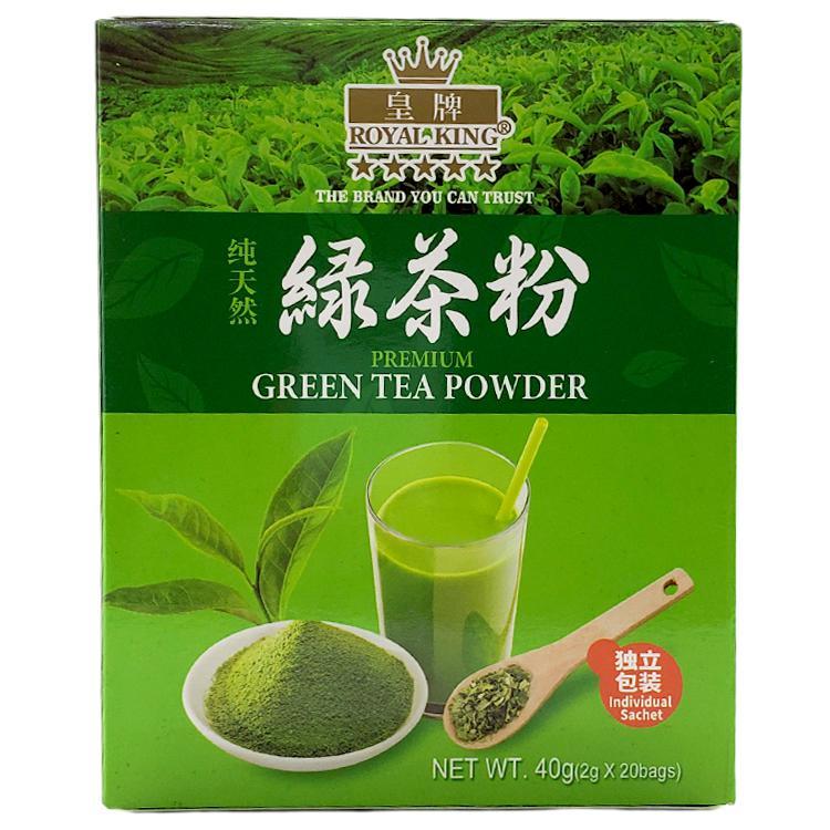 Green Tea Powder-ROYAL KING-Po Wing Online