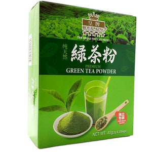 Green Tea Powder-ROYAL KING-Po Wing Online