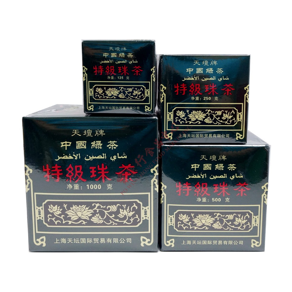 Gunpowder Green Tea G603 (500g)-HEAVEN-Po Wing Online
