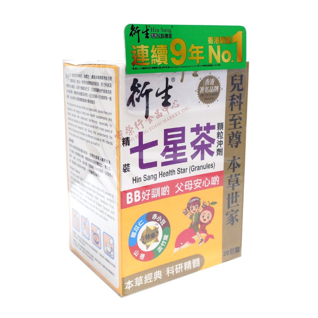 HIN SANG Health Star (Granules)-HIN SANG HONG-Po Wing Online