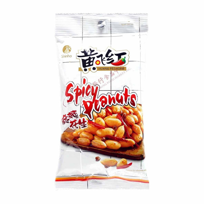 Huang Fei Hong Spicy Peanuts