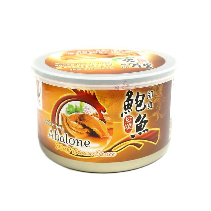 Haikui Abalone with Brown Sauce (2pcs/can)