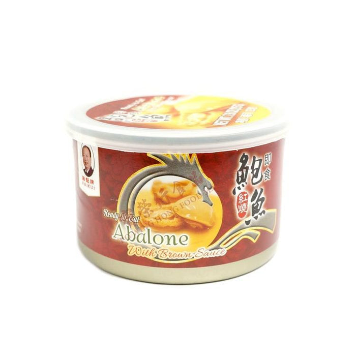 Haikui Abalone with Brown Sauce (3pcs)