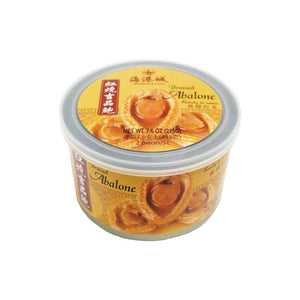 Harbour City Braised Abalone with Brown Sauce (2pcs/can)-HARBOUR CITY-Po Wing Online
