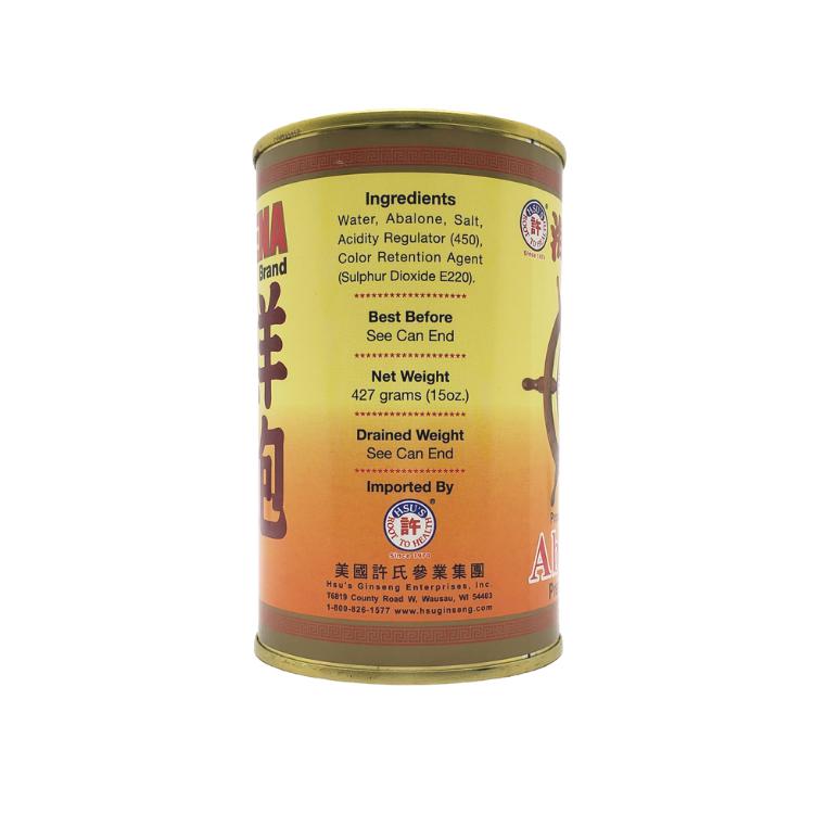 Hellena Canned Abalone (2pcs)-HELLENA-Po Wing Online