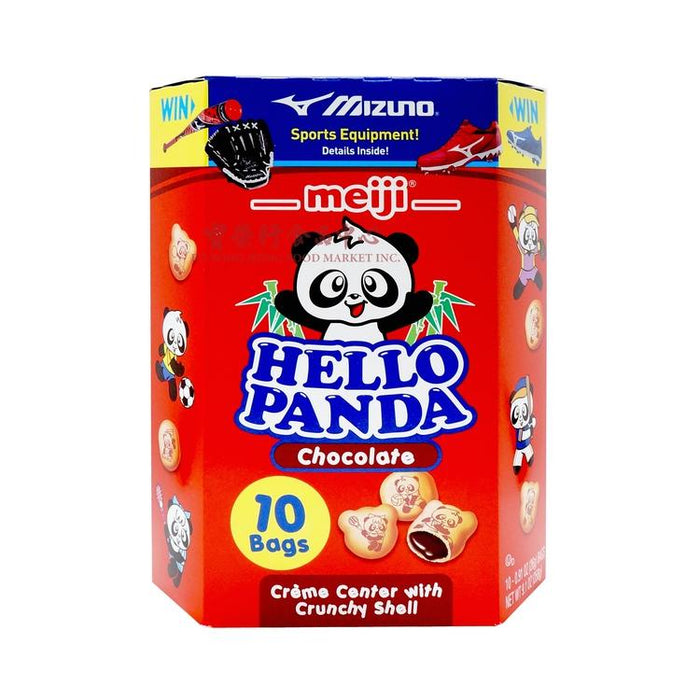 Hello Panda Biscuits with Chocolate Creme