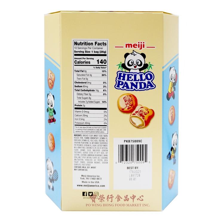 Hello Panda Biscuits with Vanilla Creme-MEIJI-Po Wing Online
