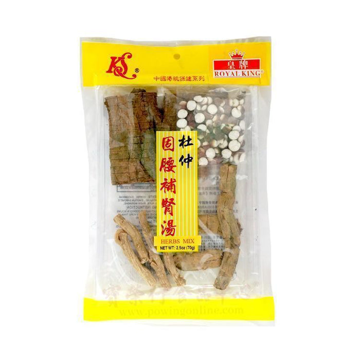 forlade hensigt taxa Herbs Mix Soup (Du Zhong Gu Yao Bu Shen Tang) – Po Wing Online