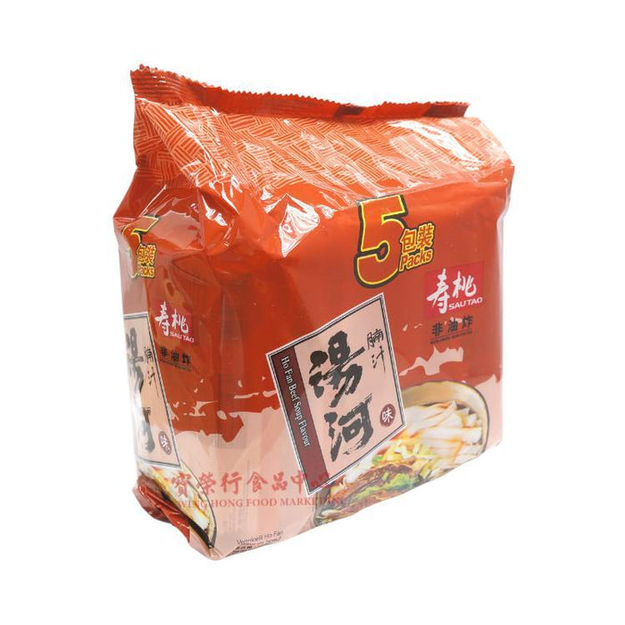 壽桃 湯河粉-腩汁味(5包裝)