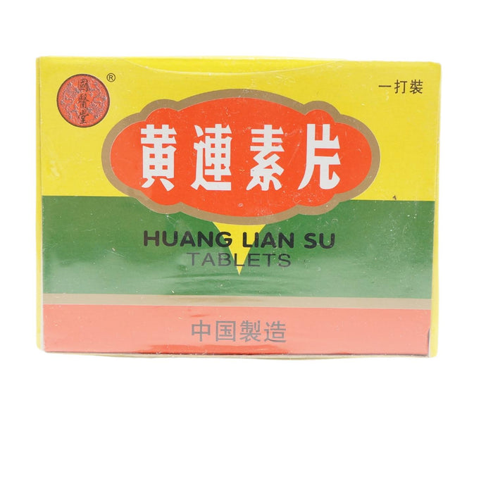 Huang Lian Su Tablets (12's)