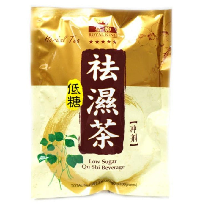 Instant Herbal Tea Powder (Low Sugar Qu Shi Cha)