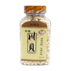 JIN BEI Premium Fritillary (Chuan Bei) (jar)-JIN BEI-Po Wing Online