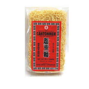 Japanese Style Cantonese Stir Fry Noodles Cantonmen-CANTONMEN-Po Wing Online