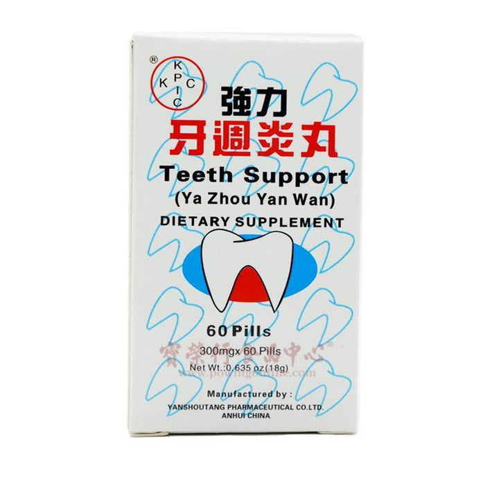 KPIC Ya Zhou Yan Wan (Teeth Support)