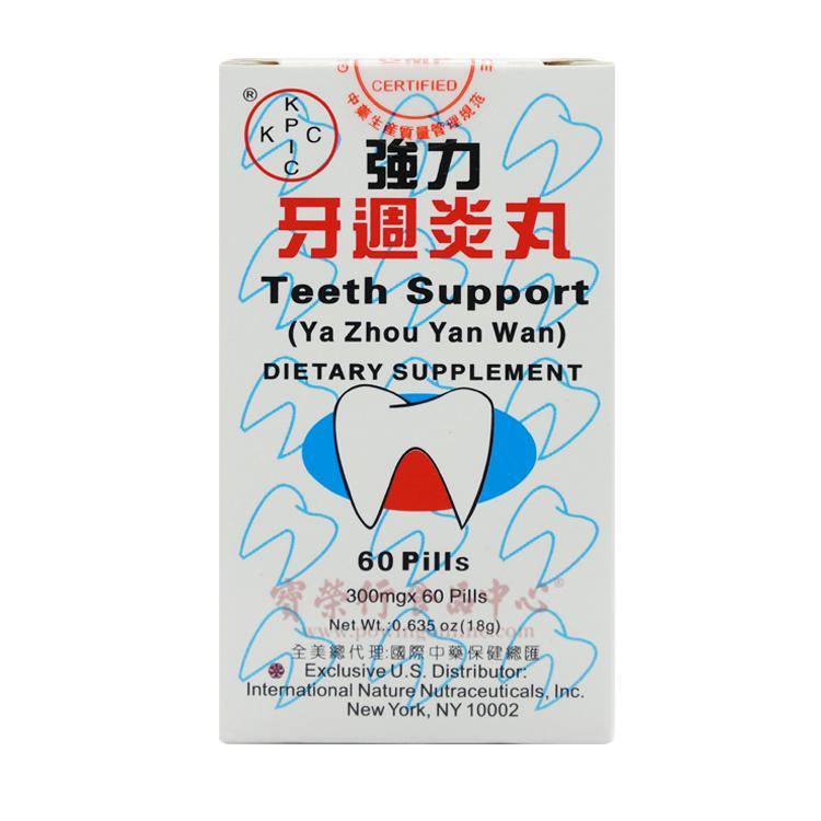 KPIC Ya Zhou Yan Wan (Teeth Support)-KPIC-Po Wing Online