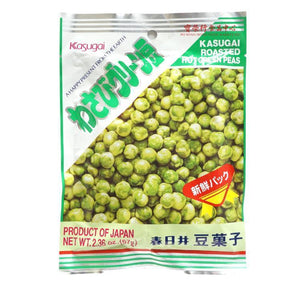 Kasugai Wasabi Green Peas-KASUGAI-Po Wing Online