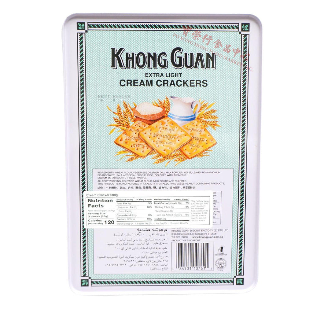 Khong Guan Cream Crackers Tin-KHONG GUAN-Po Wing Online