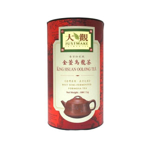 King Hsuan Oolong Tea (Tin)-JUST MAKE-Po Wing Online