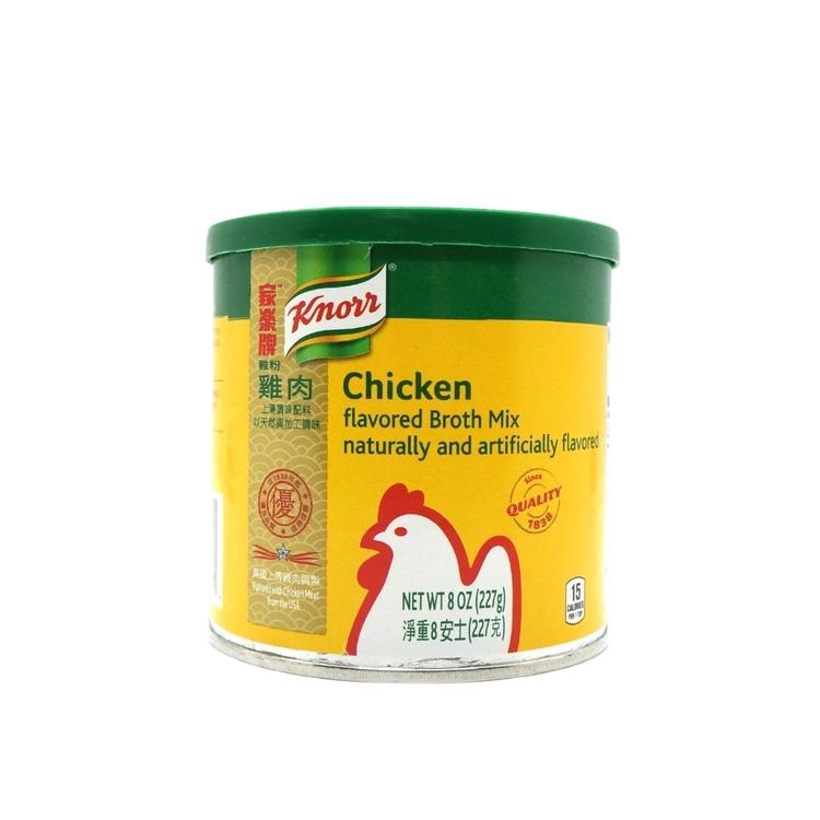 Knorr Chicken Broth Mix-KNORR-Po Wing Online