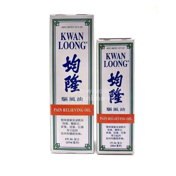 Kwan Loong Oil 28ml