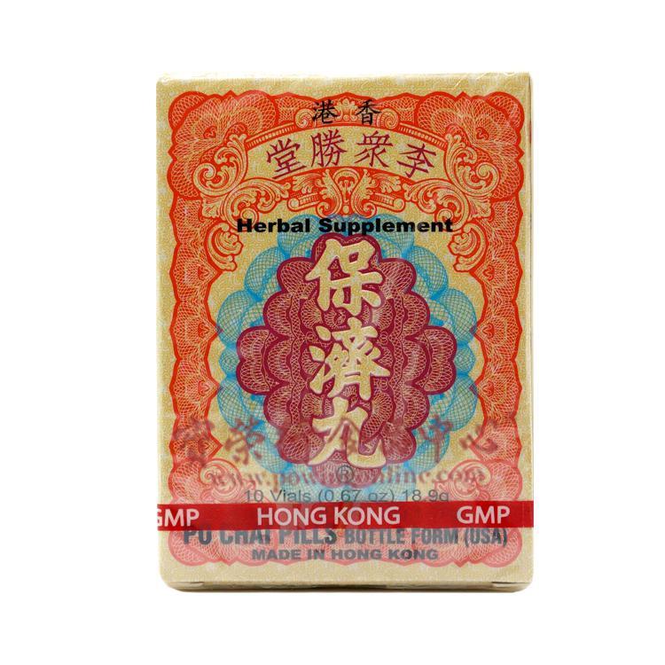 LI CHUNG SHING TONG Po Chai Pills (Hong Kong)-LI CHUNG SHING TONG-Po Wing Online