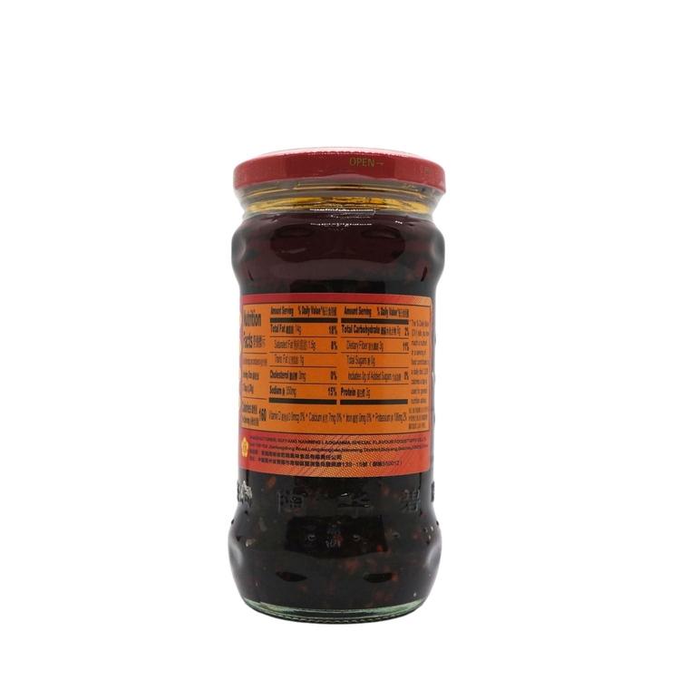 Lao Gan Ma Chili Oil With Black Bean-LAO GAN MA-Po Wing Online