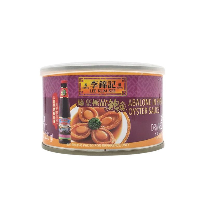 Canned Abalone in Premium Oyster Sauce (4pcs)