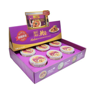 Lee Kum Kee Abalone in Premium Oyster Sauce Gift Set (6cans x 4pcs)-LEE KUM KEE-Po Wing Online