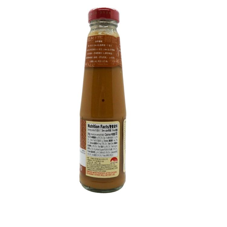 Lee Kum Kee Peanut Flavored Sauce-LEE KUM KEE-Po Wing Online