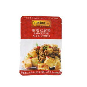 Lee Kum Kee Sauce Pack For Ma Po Tofu-LEE KUM KEE-Po Wing Online