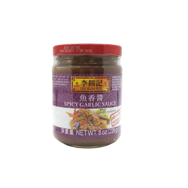 Lee Kum Kee Spicy Garlic Sauce-LEE KUM KEE-Po Wing Online