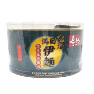 Longevity Noodle Crab & Scallop Flavor-SAU TAO-Po Wing Online