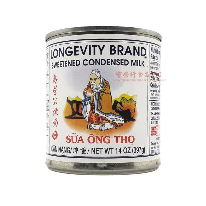 Longevity Sweetened Condensed Milk