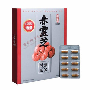 MIKEI Red Reishi Essence Capsule (Extra)-MIKEI-Po Wing Online