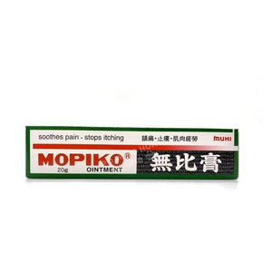 MOPIKO Ointment-S Lotion 20g-MOPIKO-Po Wing Online