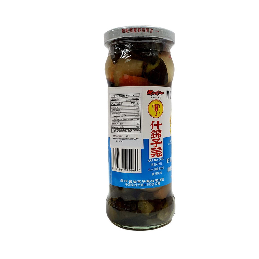 Mixed Ginger & Pickles-MEI CHUN-Po Wing Online