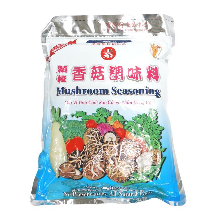 Mushroom Seasoning-PO LO KU-Po Wing Online