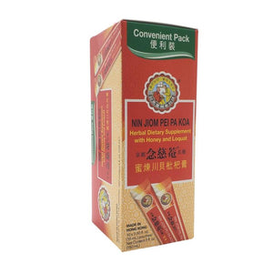 NIN JIOM Pei Pa Koa with Honey and Loquat (Convenient Pack)-NIN JIOM-Po Wing Online