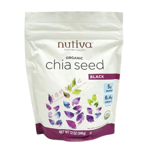 NUTIVA Organic Chia Seeds-NUTIVA-Po Wing Online