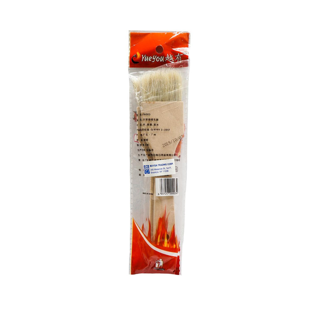 Natural Bristle Sauce Brush-YUE YOU-Po Wing Online